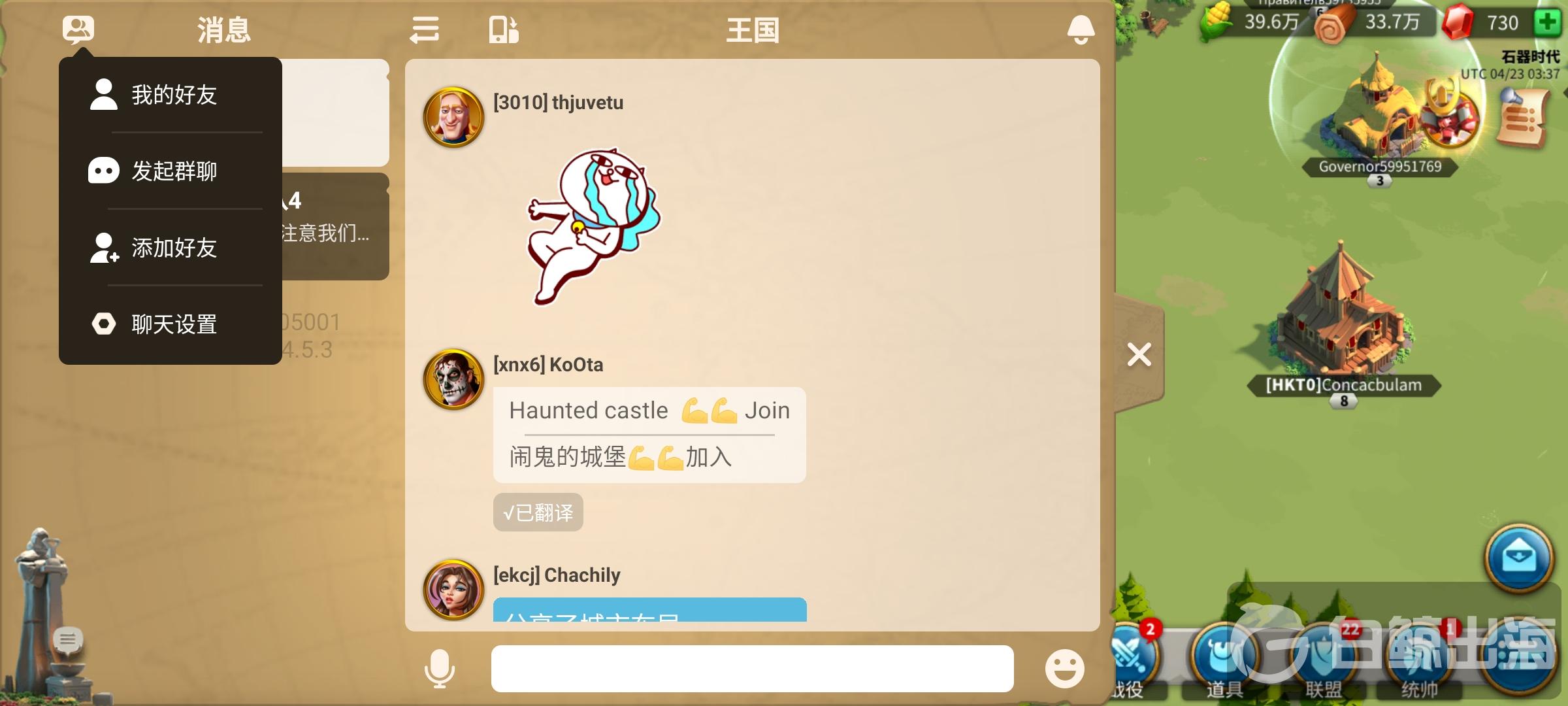 1587630914163709.jpg 微信图片_20200423113905.jpg