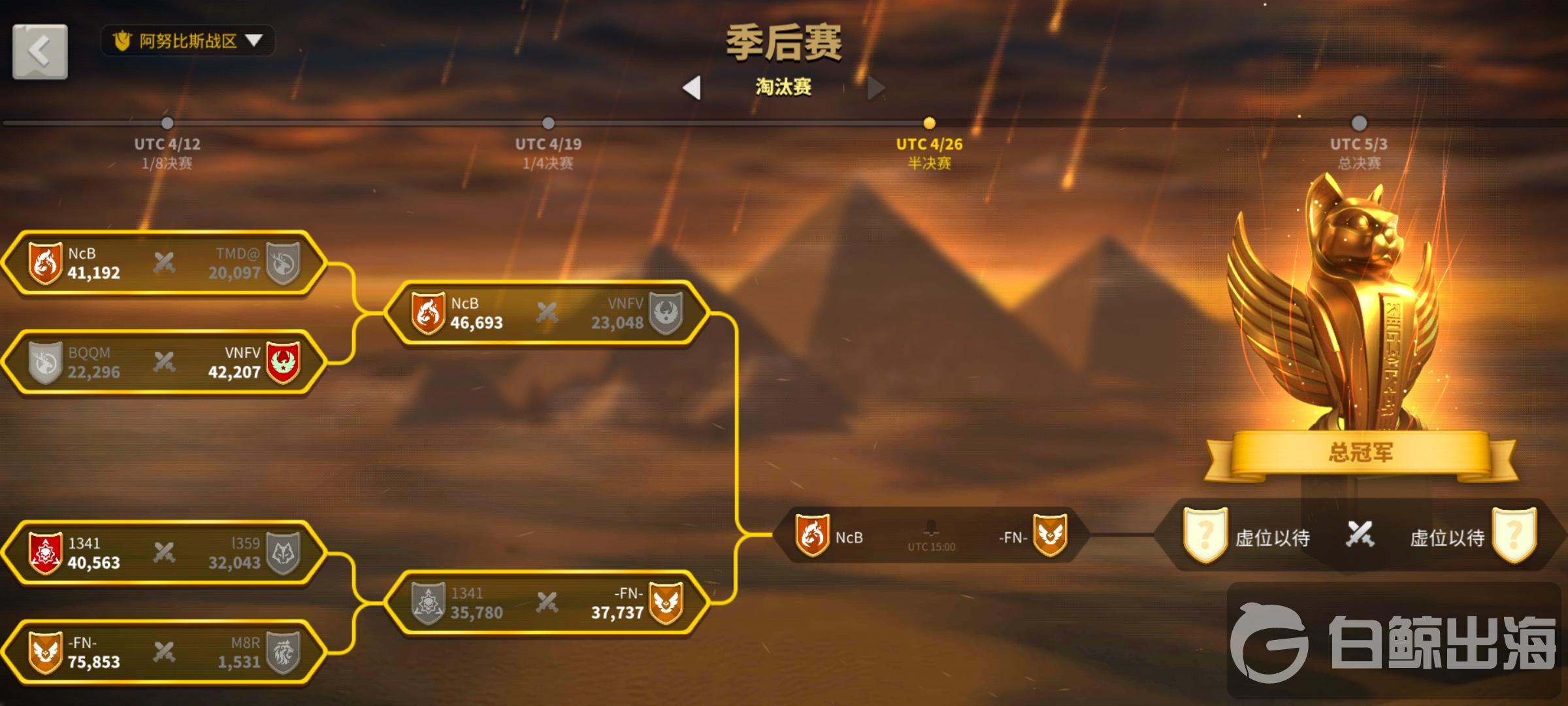1587631020909581.jpg 微信图片_20200422184144.jpg