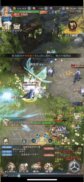 的4.gif