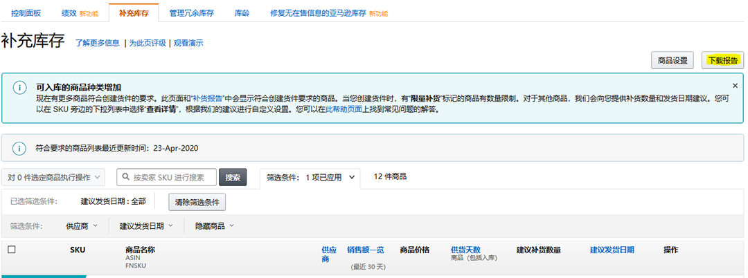 1587971877787495.png 的4.png