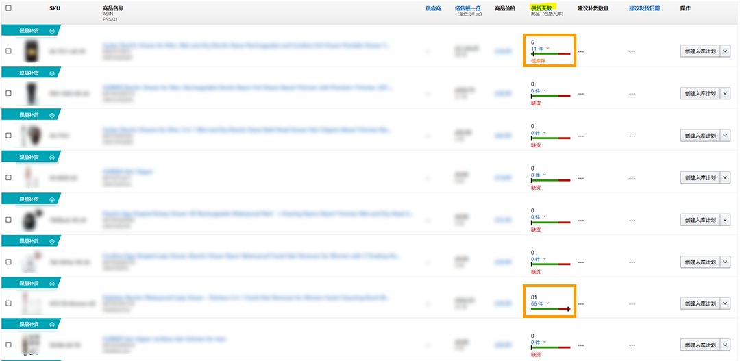 1587971886872670.png 的5.png