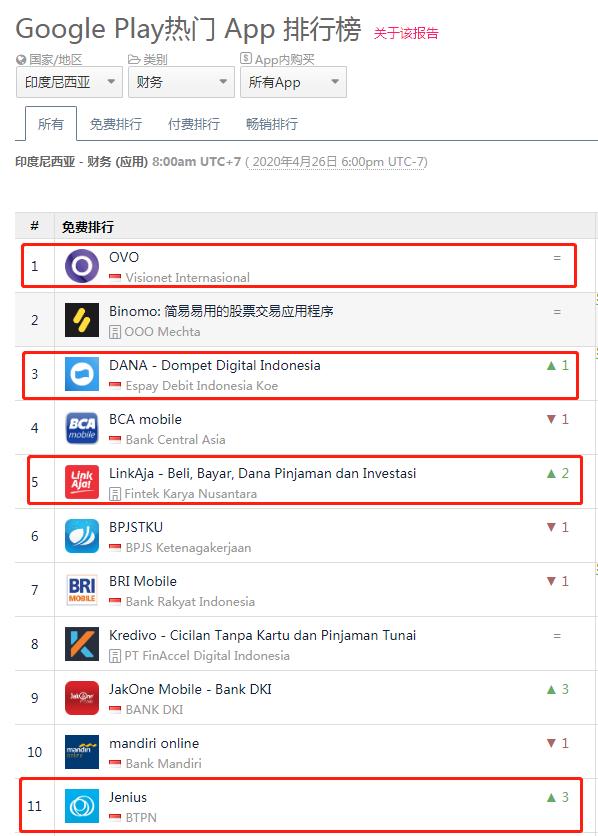 1588145452818545.png 4.png