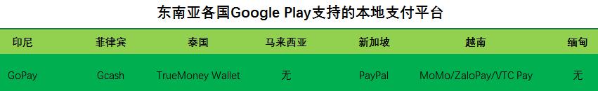 1588145466425965.png 6.png