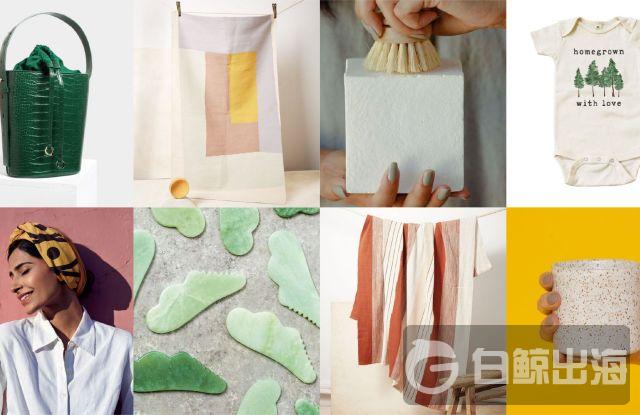 1588152419593473.jpg 4.jpg