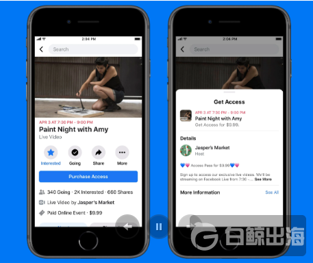 1588228560220951.png 图片11.png