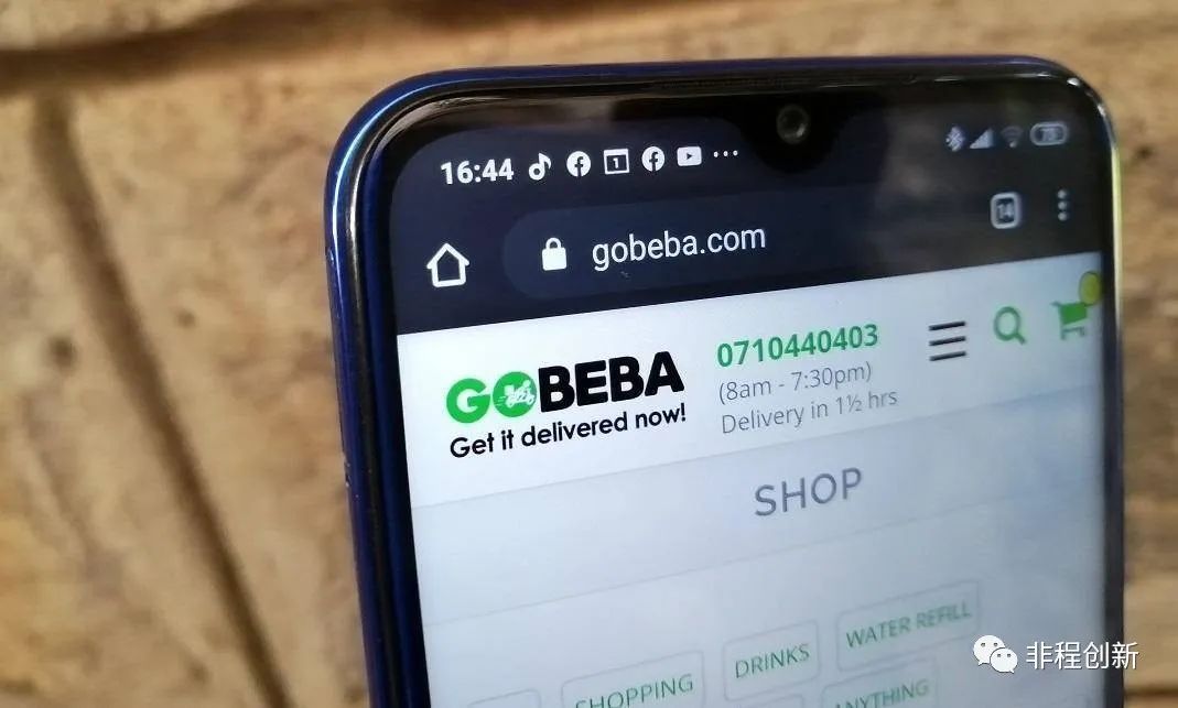 1588241792616506.jpg 21.jpg