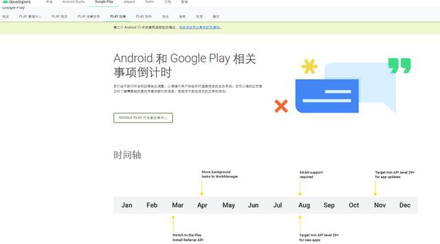 1588840942536935.png image.png