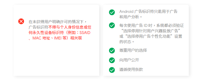 1588843235942670.png image.png