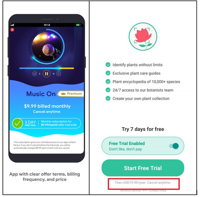 1588918910477490.png 1234.png