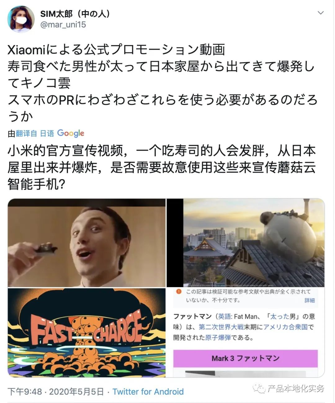 1588933339588828.jpg 1.jpg