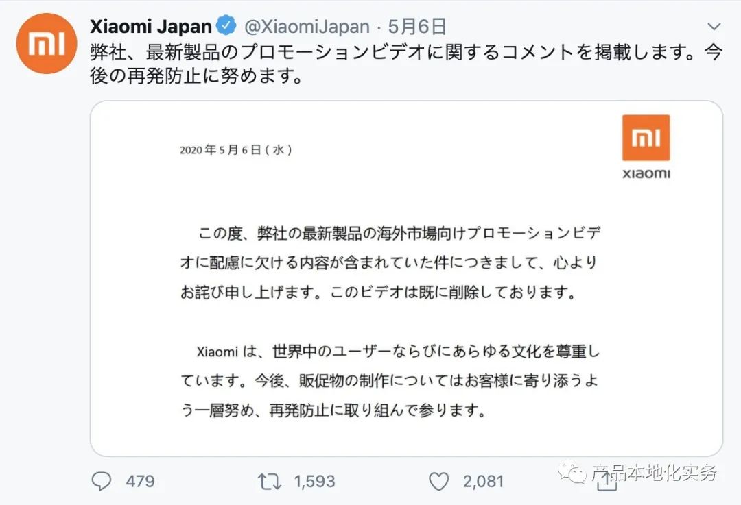 1588933377587029.jpg 4.jpg