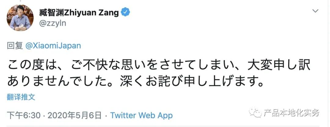 1588933395793598.jpg 5.jpg