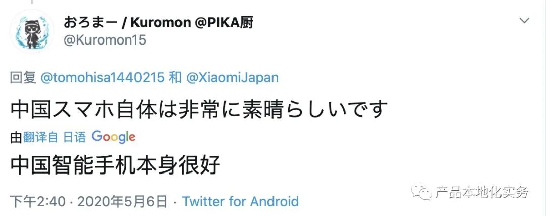 1588933409901069.jpg 6.jpg