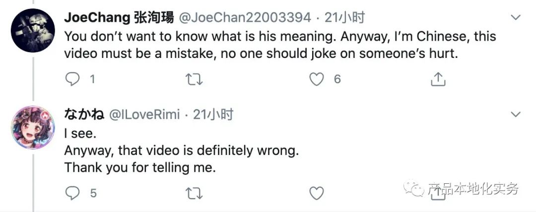 1588933419426118.jpg 7.jpg