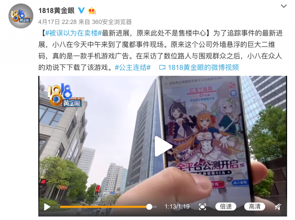 1589015959492834.png 的5.png