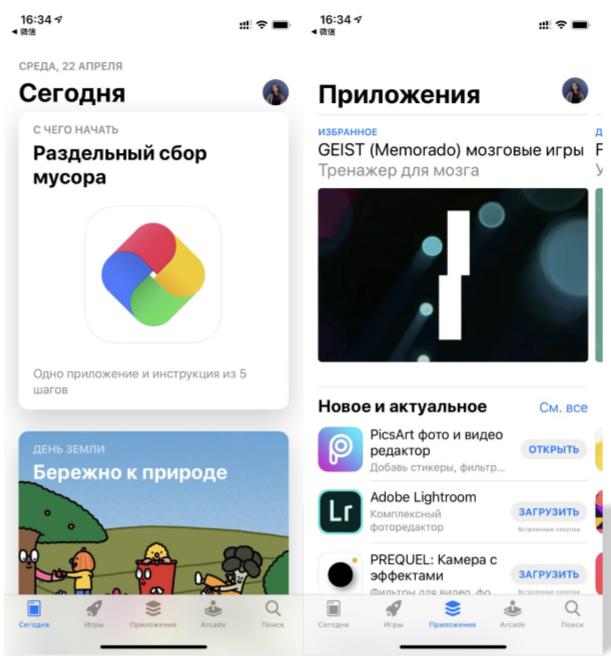 1589019713739674.png 6.png