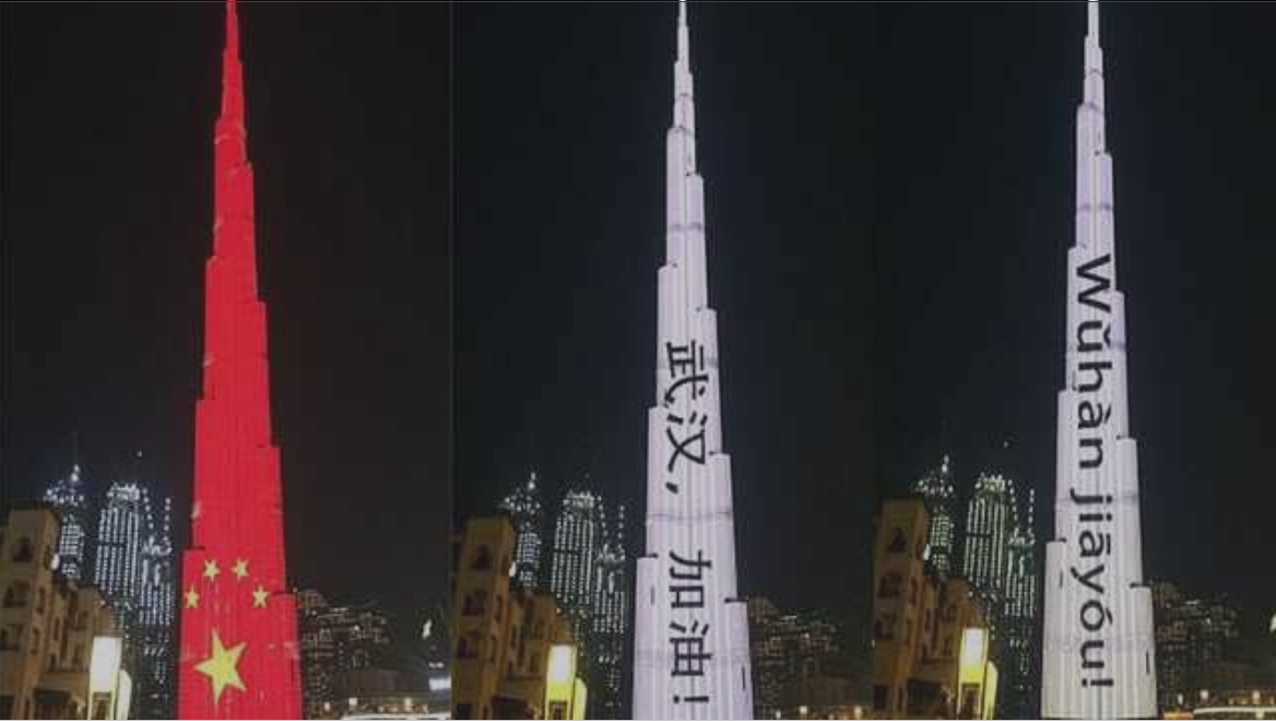 1589162733552314.png 题图.png