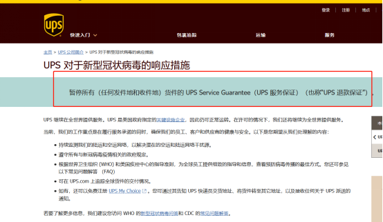 1589182155219780.png 的3.png