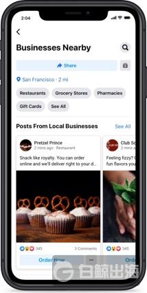 1589447084589867.jpg 3.jpg