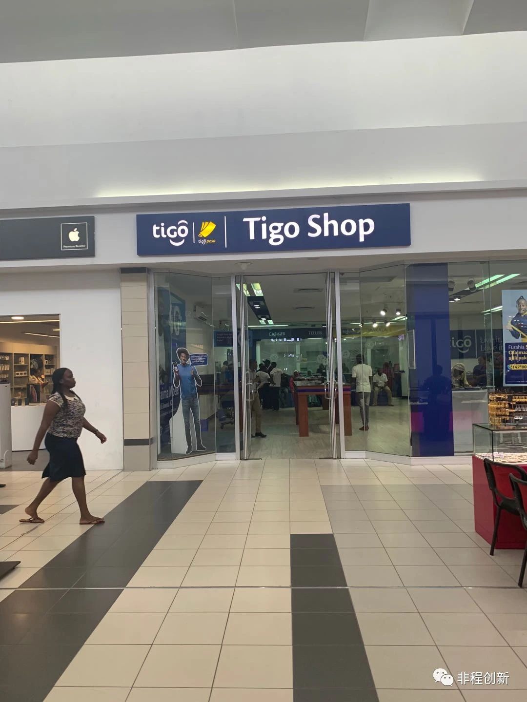 1589448374597643.jpg 10.jpg