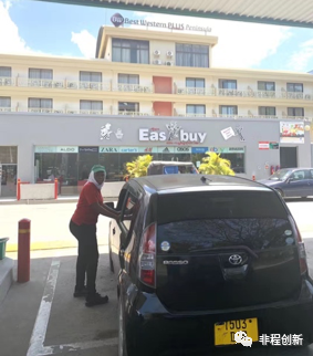 1589448383124391.png 11.png