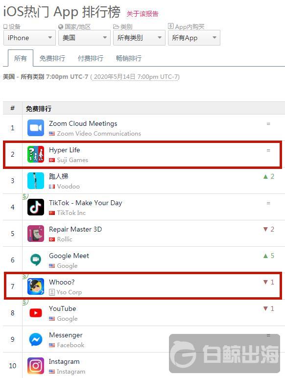 1589798120660718.jpg 微信截图_20200515114344_副本.jpg