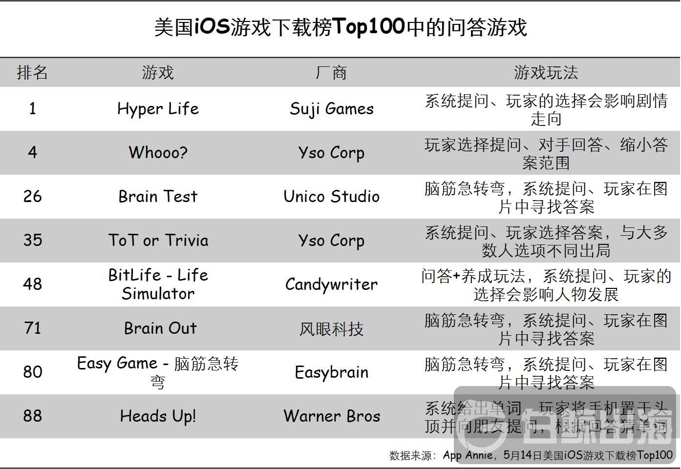 1589798333280788.jpg 图片1.jpg