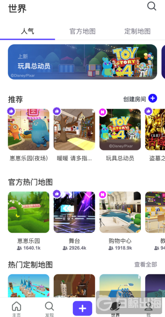 1589874951492486.png image.png