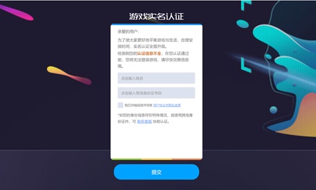 1589875146729662.jpg 的2.jpg