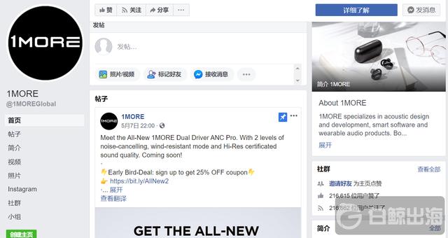 1589884390962435.png 11.png