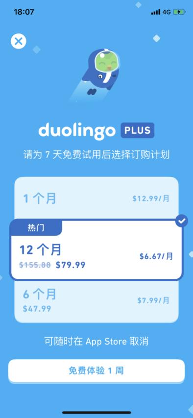1590116127982408.png 图片5.png