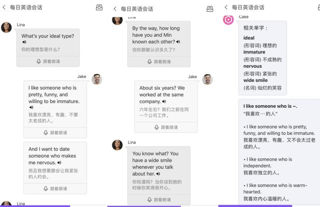 1590116193696249.png 图片9.png