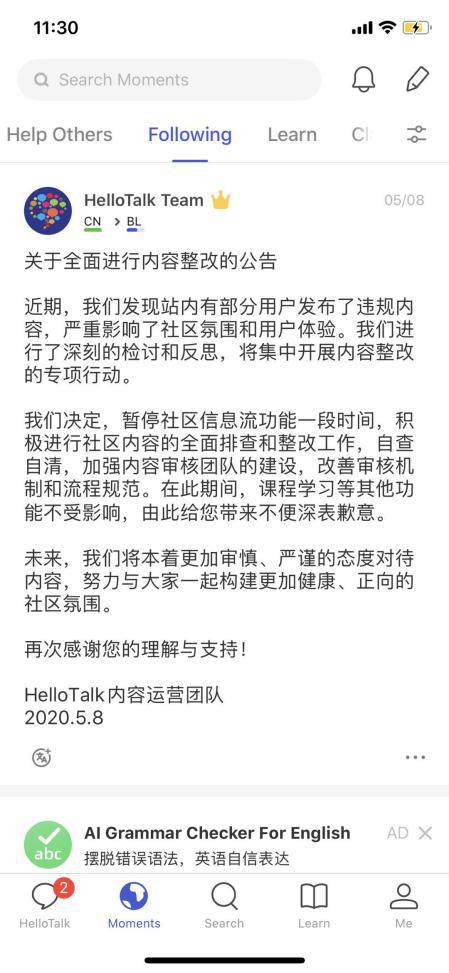 1590116199528484.png 图片10.png
