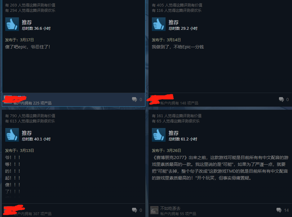 1590133959465039.png 啊6.png