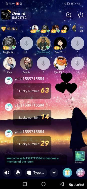 1590397570343309.png 15.png