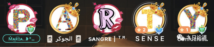 1590397900521637.png 27.png