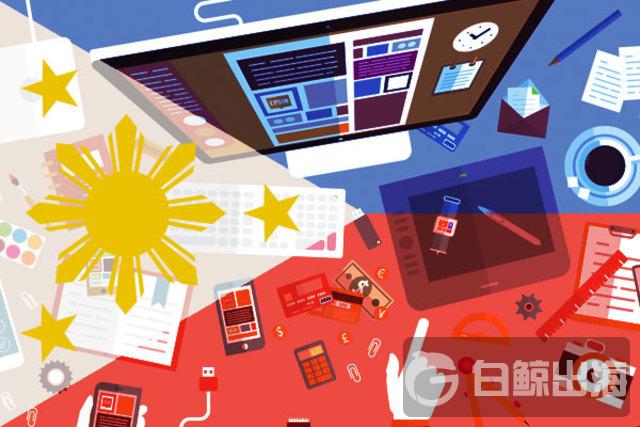1590400128120499.jpg Geet_Hooked_360_The_Digital_Future_of_the_Philippines.jpg