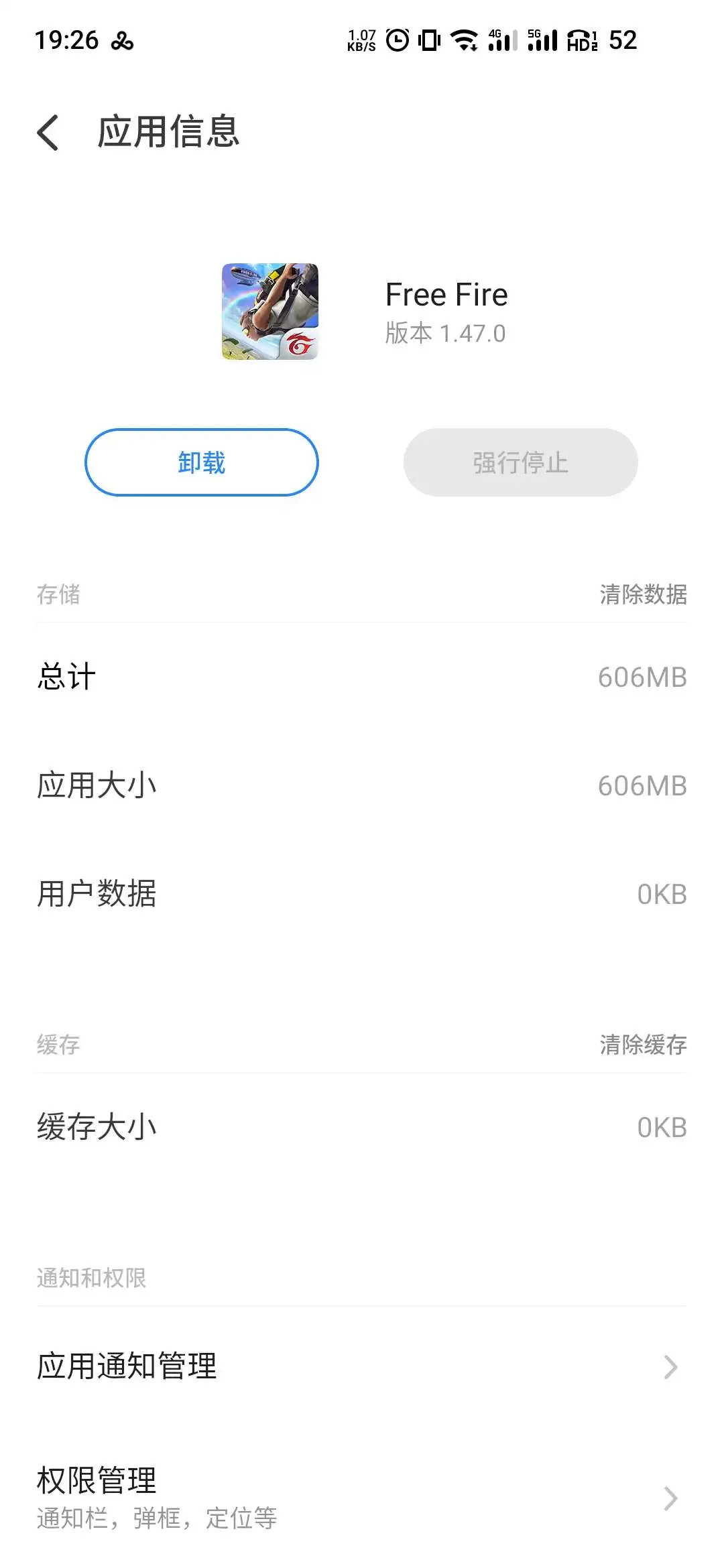 1590551945701238.jpg 是7.webp.jpg