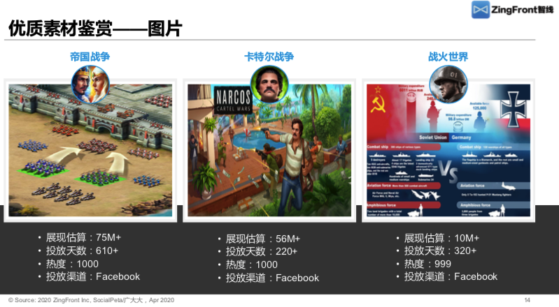 1590737636223218.png 图片3.png