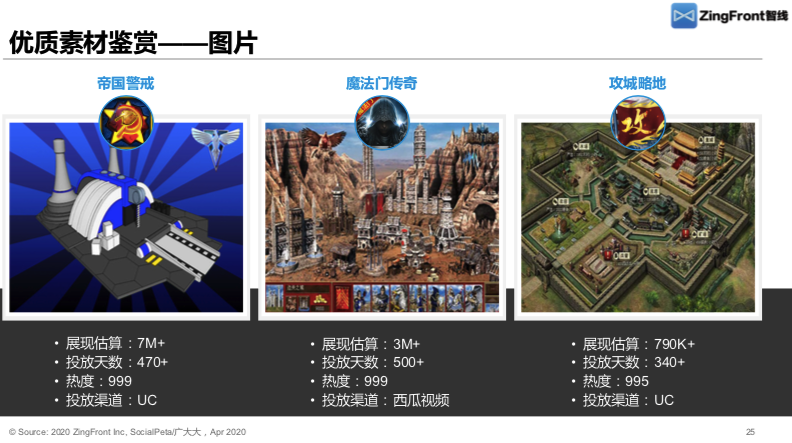 1590737661358187.png 图片6.png