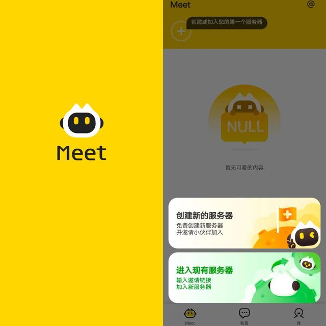 1590743588113128.jpg 方式.jpg