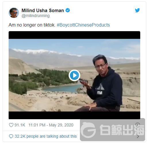 1591015063589086.jpg 微信截图_20200601155044.jpg