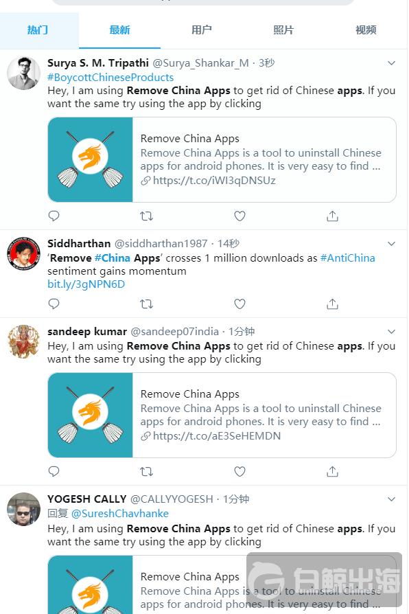 1591015319182104.png 123.png