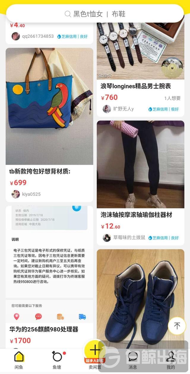 微信图片_20200602165412.jpg