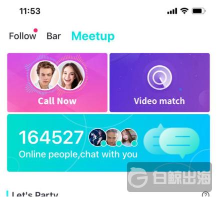 1591267376492247.png image.png