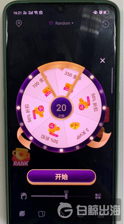 1591267996361318.png image.png