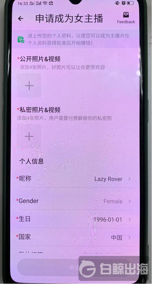 1591268036102184.png image.png