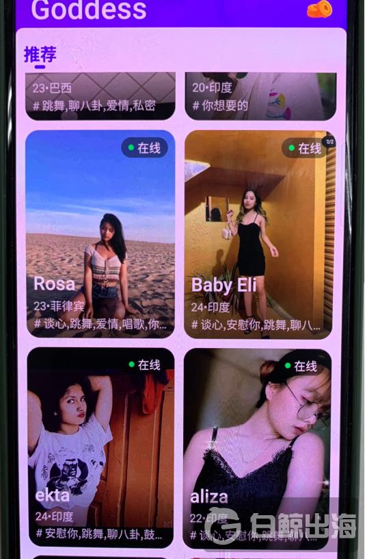 1591268059701154.png image.png