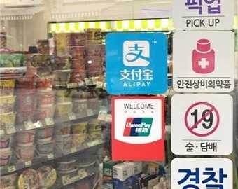 1591321136783487.jpg 1.jpg