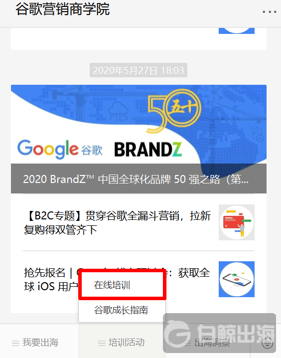 1591597019486469.png image.png